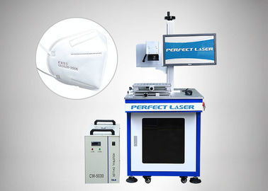 Mặt nạ phẫu thuật Máy khắc laser UV 800W 355nm 400 ký tự / s