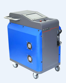 Máy loại bỏ rỉ sét bằng laser 100 watt Chiều rộng quét 1 - 150mm cho ngành công nghiệp