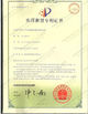 Trung Quốc Perfect Laser (Wuhan) Co.,Ltd. Chứng chỉ